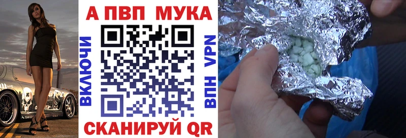 Где купить наркоту Чудово СОЛЬ  КОКАИН  МЕФ  Конопля  АМФЕТАМИН  МЕТАДОН  ГАШИШ 