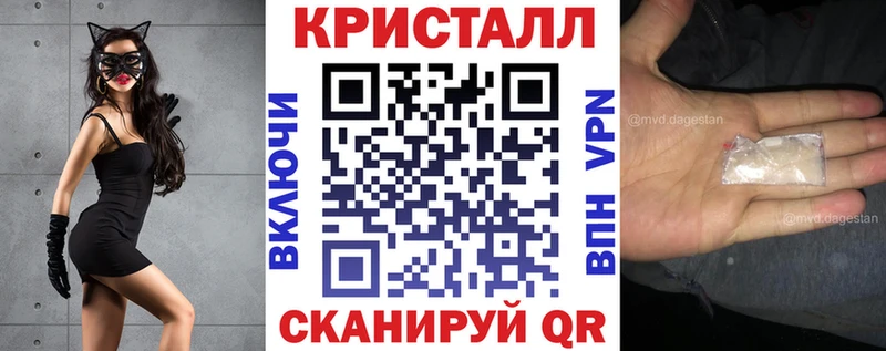 даркнет сайт  Чудово  Amphetamine 97% 