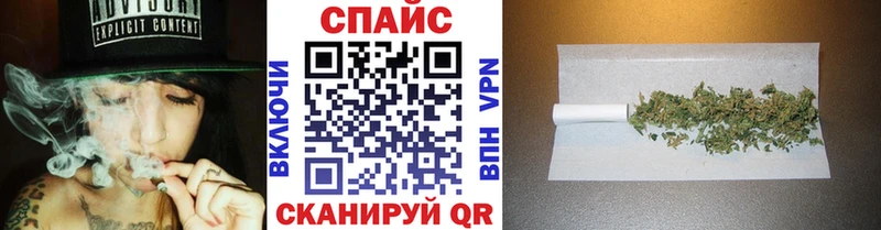 купить наркотик  Чудово  Бутират 99% 