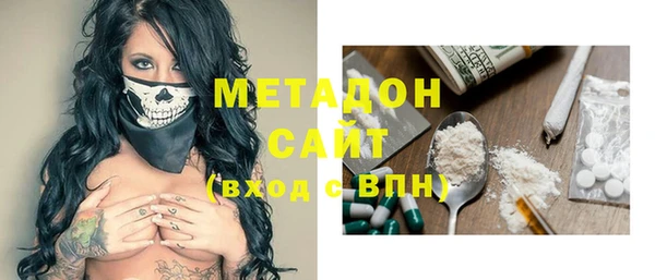 дурь Баксан
