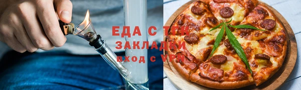 хмурый Балахна