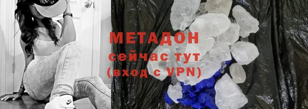 дурь Баксан