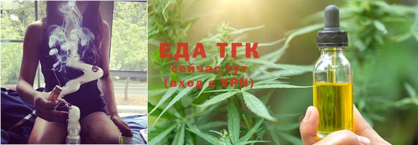 дурь Баксан