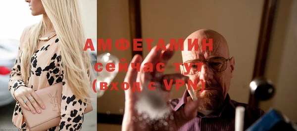 хмурый Балахна