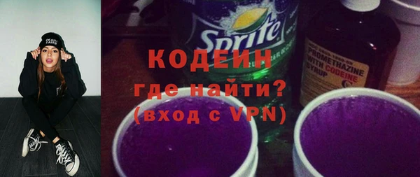 дурь Баксан