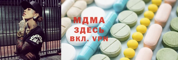 хмурый Балахна