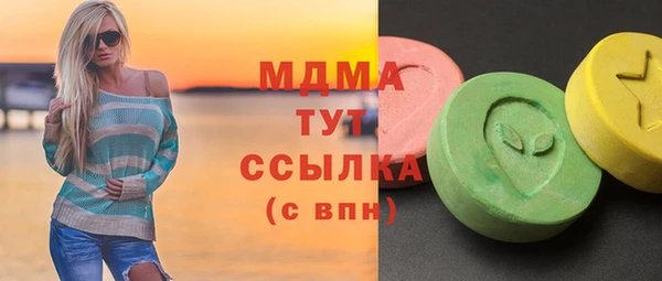 хмурый Балахна