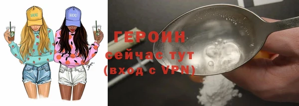 дурь Баксан