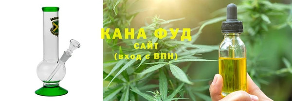 дурь Баксан