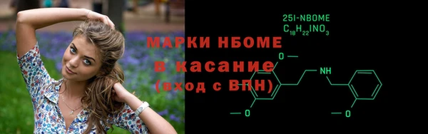 дурь Баксан