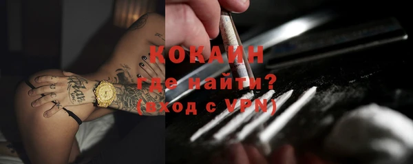хмурый Балахна