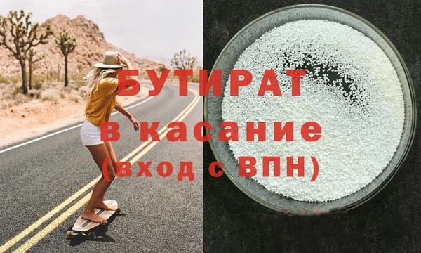 хмурый Балахна