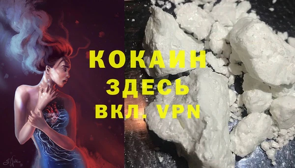 хмурый Балахна