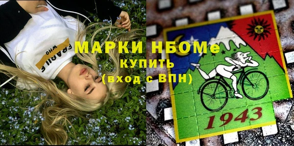 дурь Баксан