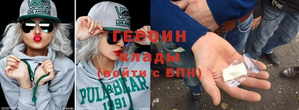 хмурый Балахна