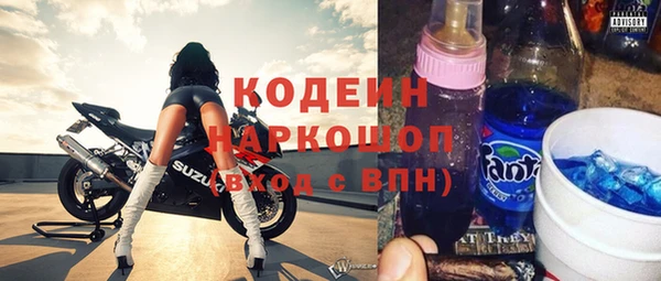 хмурый Балахна