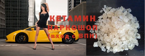 хмурый Балахна