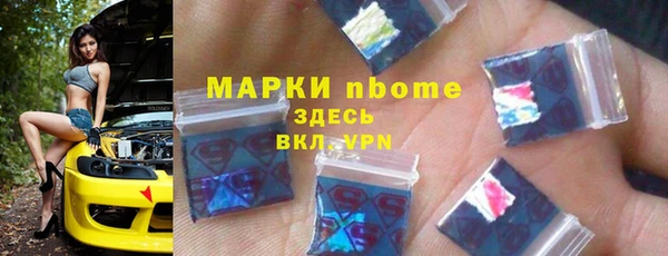 дурь Баксан