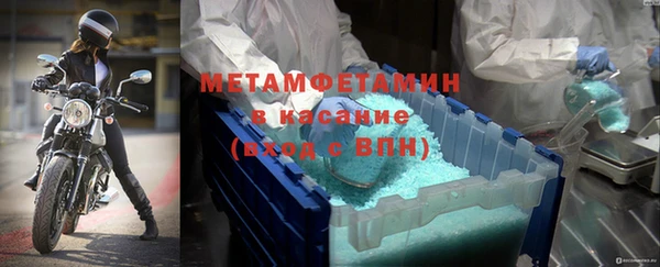 дурь Баксан