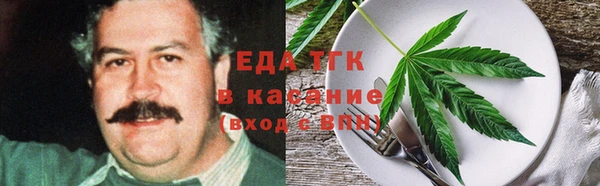 хмурый Балахна