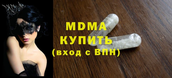 хмурый Балахна