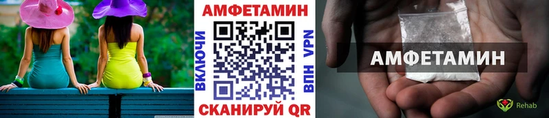 Первитин мет  ОМГ ОМГ маркетплейс  Чудово  даркнет сайт 