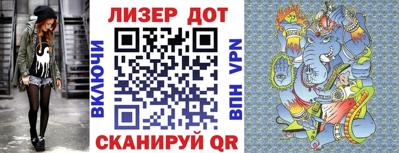 Марки NBOMe 1,8мг  Чудово 